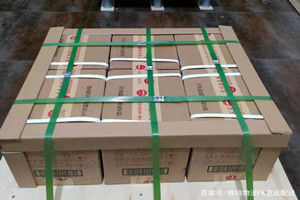 郑州航空运输酒水【机场货运当天